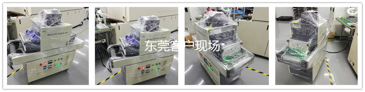 img_20190716_142754_副本.jpg