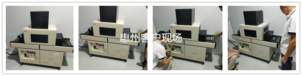 20230920_191448466_副本.jpg