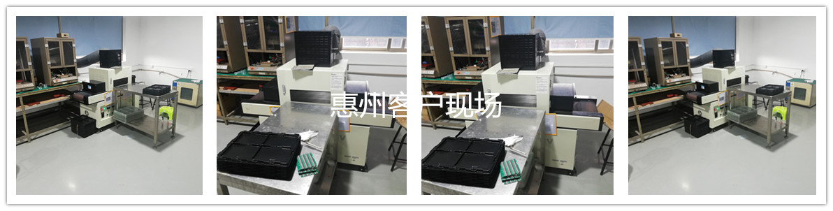 img_20210804_164747_副本.jpg