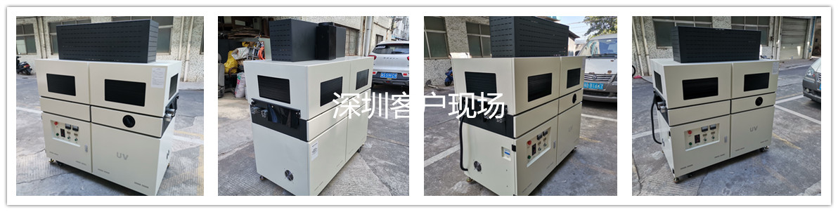 img_20231120_113923_副本.jpg
