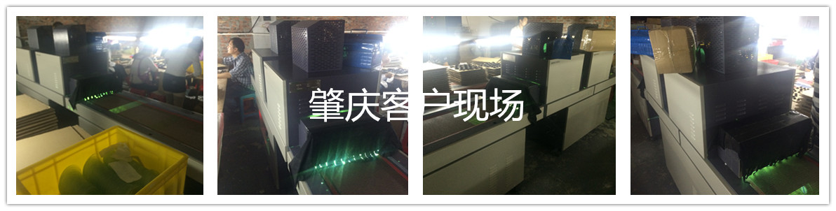 img_20240730_195144_副本5.jpg