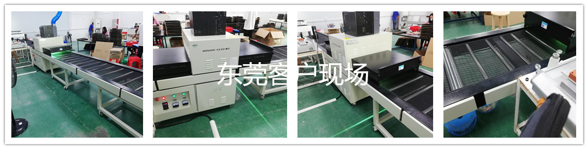 img_20240730_195144_副本8.jpg