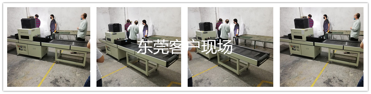 img_20200326_223719_副本.jpg